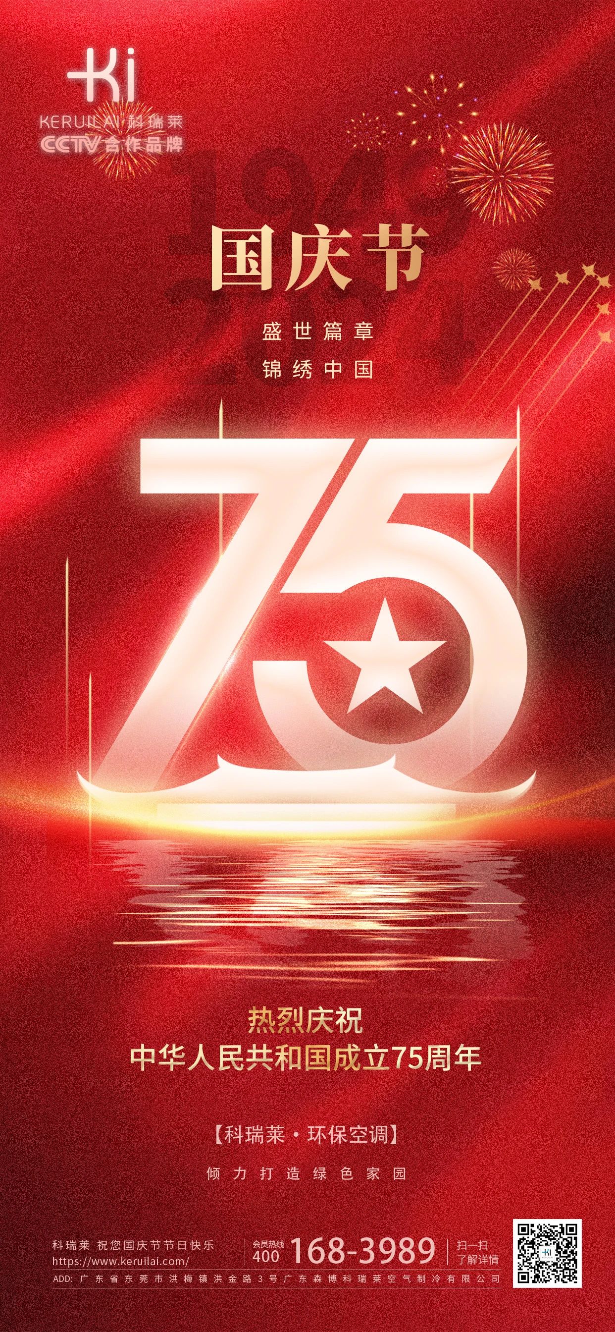 9999js金沙老品牌(中国)有限公司官网